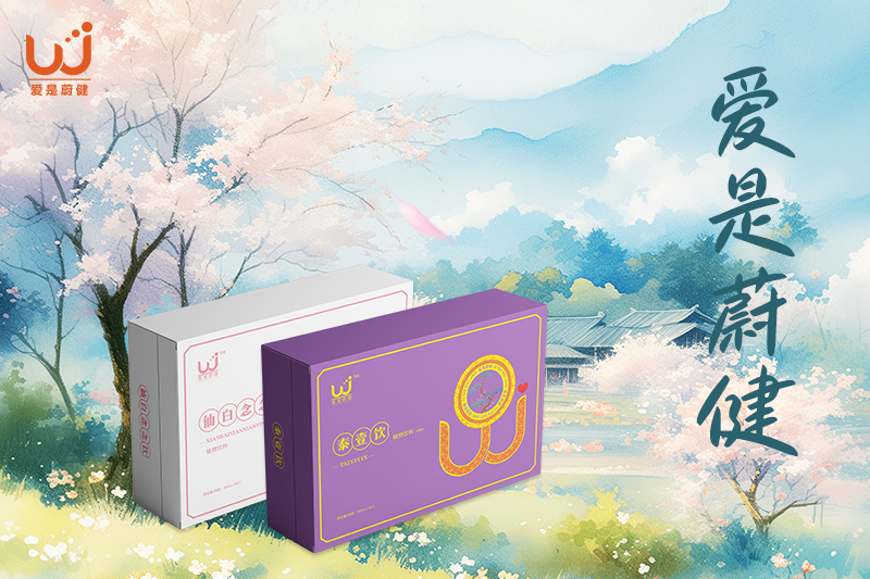 心中最珍贵的宝藏