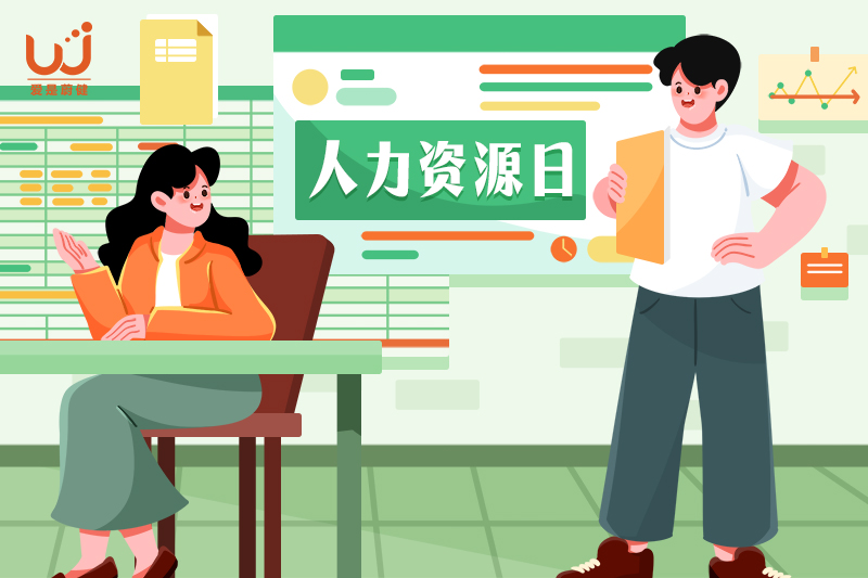 2-21封面14.jpg