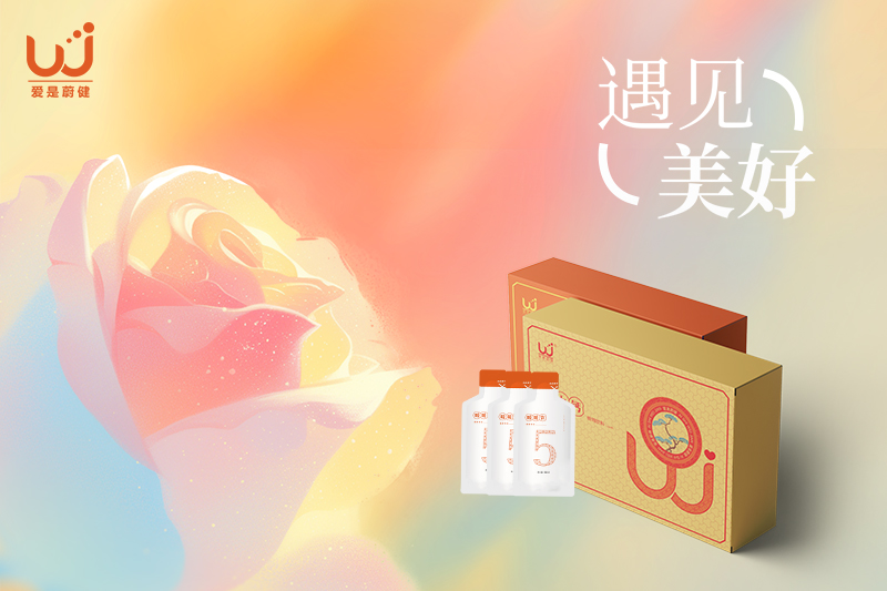 雾里看花时的豁达信任