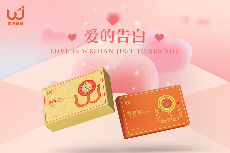 夜半灯盏，你的陪伴是我日常的诗