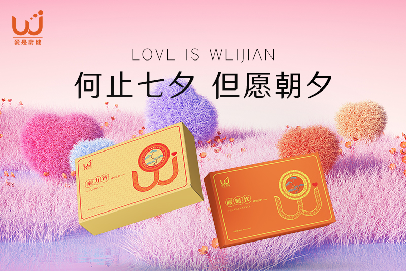 七夕：不止鹊桥相会，更是藏在时光里的深情密码