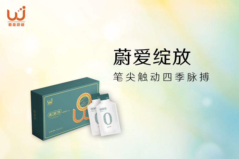 成长路上，以责任为帆