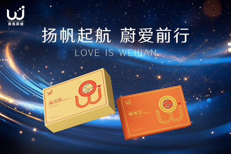 心内心外：与爱同行的生命絮语